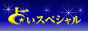 �ꤤ���ڥ����